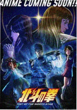 双修小说《九霄共鸣》封面